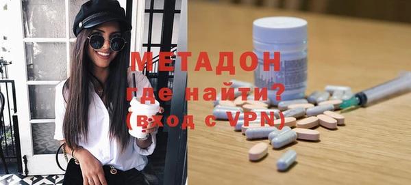 прущая мука Алексин