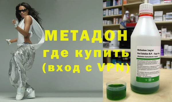 мет Алексеевка