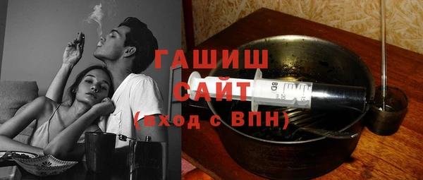 мет Алексеевка