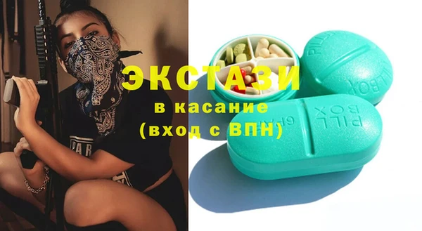 прущая мука Алексин