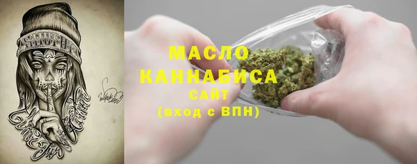 марки lsd Алзамай