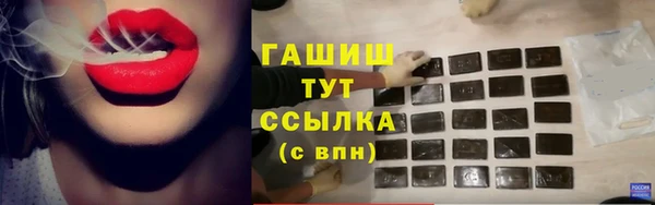 марки lsd Алзамай
