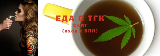марки lsd Алзамай