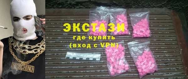 гашик Горно-Алтайск