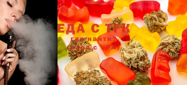 прущая мука Алексин