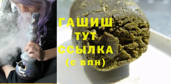 мет Алексеевка