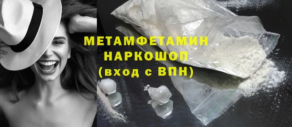мет Алексеевка