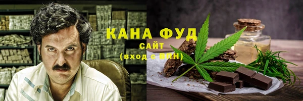 марки lsd Алзамай