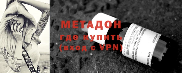 мет Алексеевка